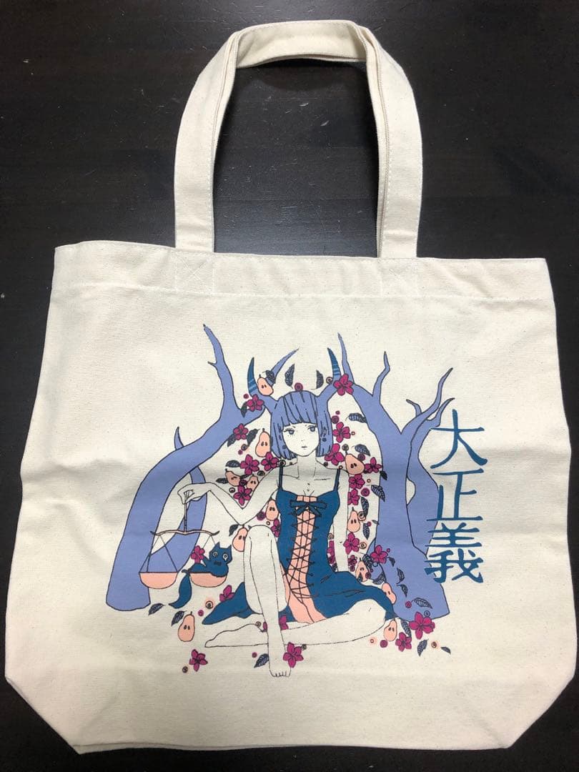 ポルカドットスティングレイ/CD＋グッズセット　サイン入り