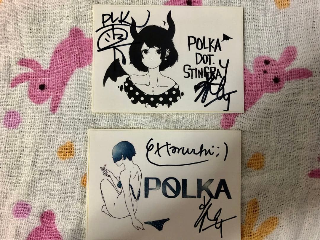 ポルカドットスティングレイ/CD＋グッズセット　サイン入り