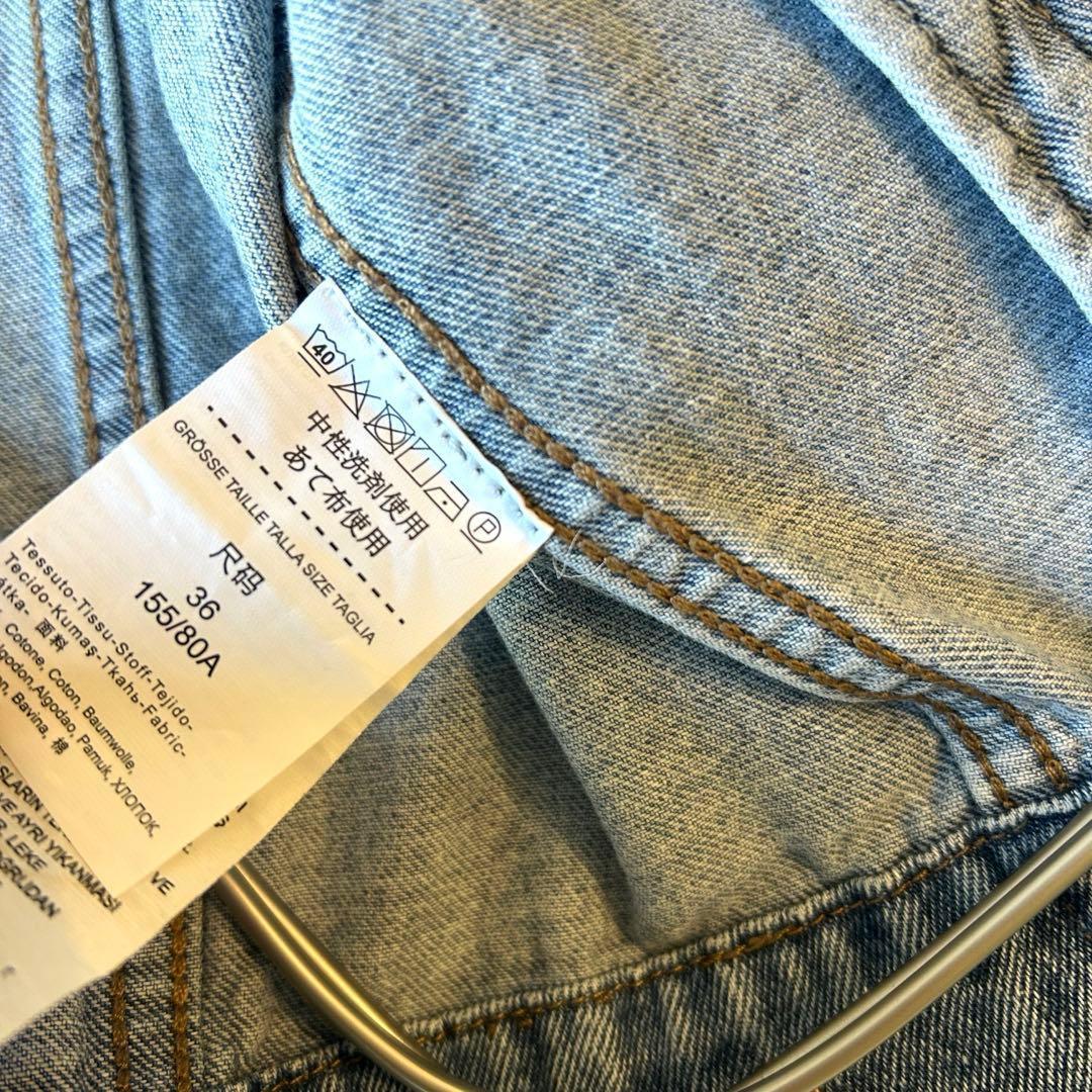 未使用級2023SS WeekendMaxMara ロゴデニムジャケットGジャン