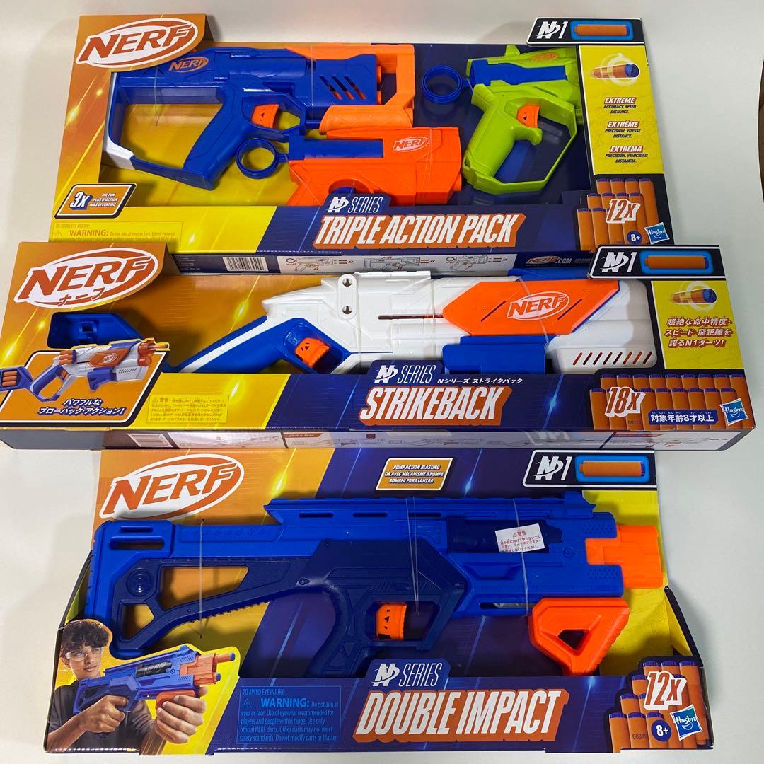 NERF ナーフ 3点セット　新品未使用
