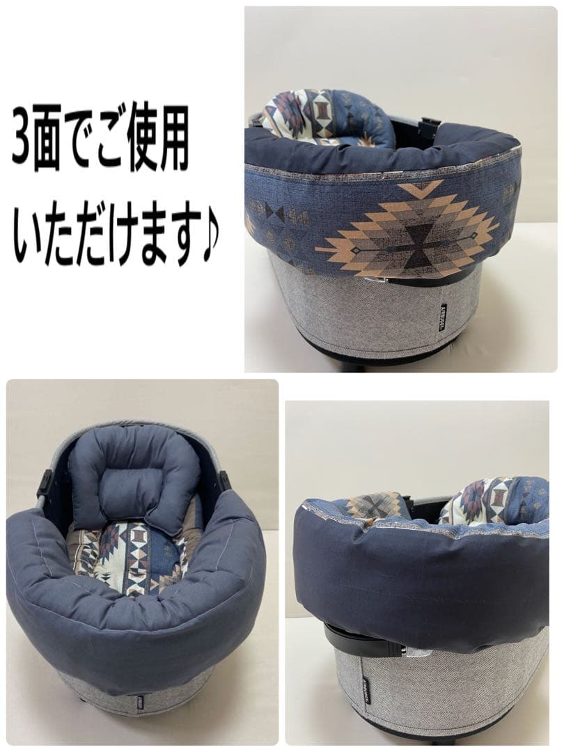 カートクッション　あごおき　あご乗せクッション　コンフォーター　ピロークッション