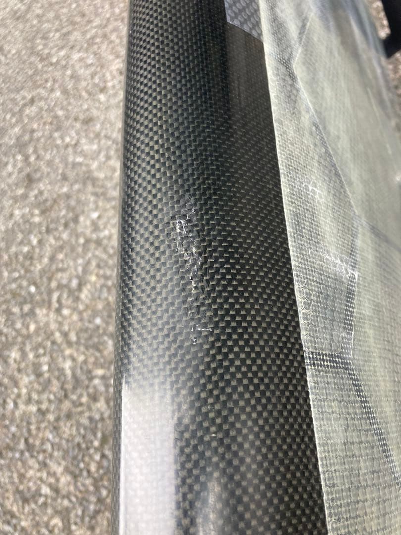 手渡し限定　アルメリック　サンダーボルト　クオング　9.0