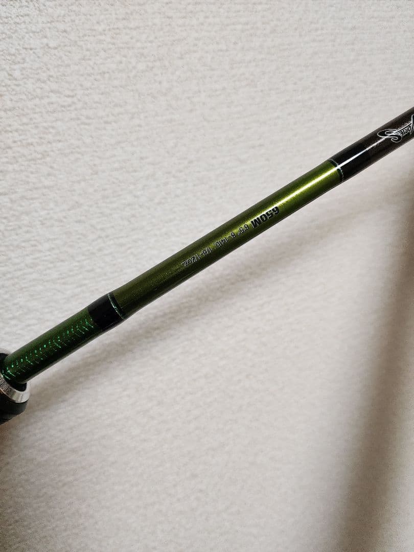 ロードランナーLTT650M