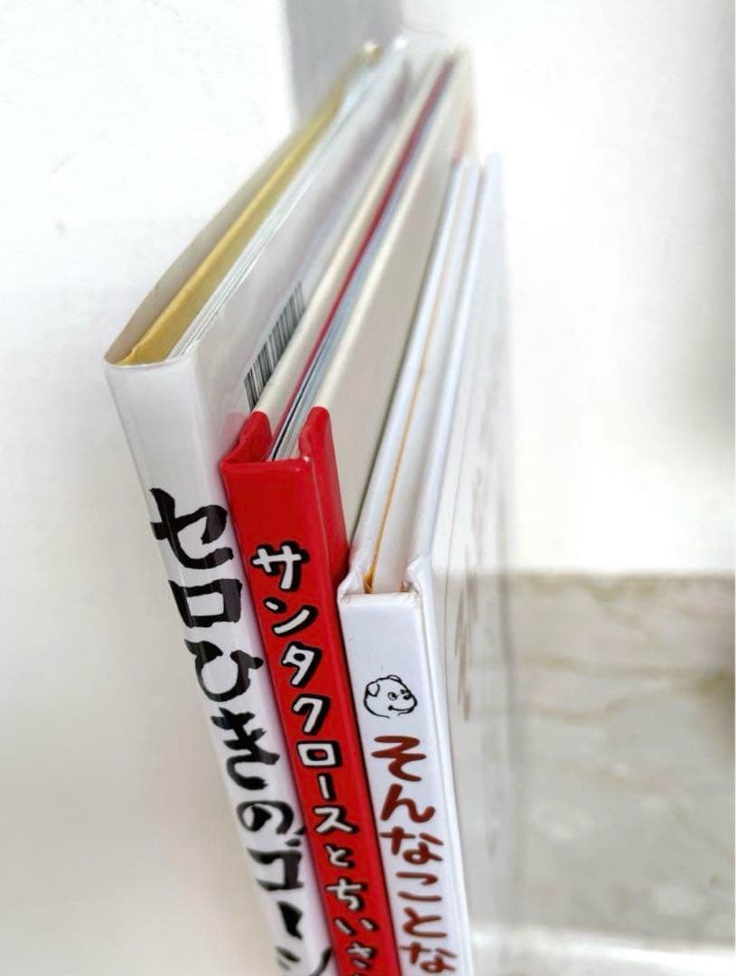 B☆新品同様〜美品多数☆ 絵本　児童書　読み聞かせ　幼稚園　小学生低学年　17冊