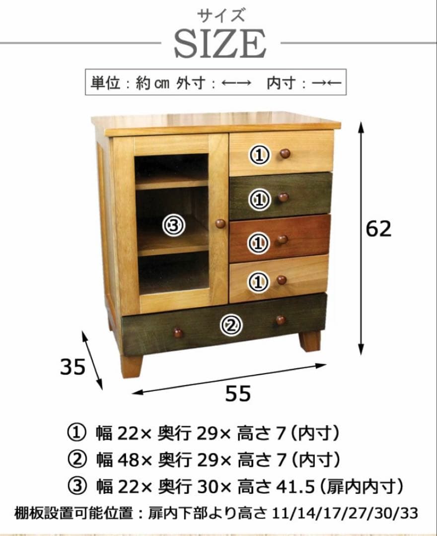 訳あり品【134】ナチュラルウッド桐材天然無垢ガラスキャビネット収納家具チェスト