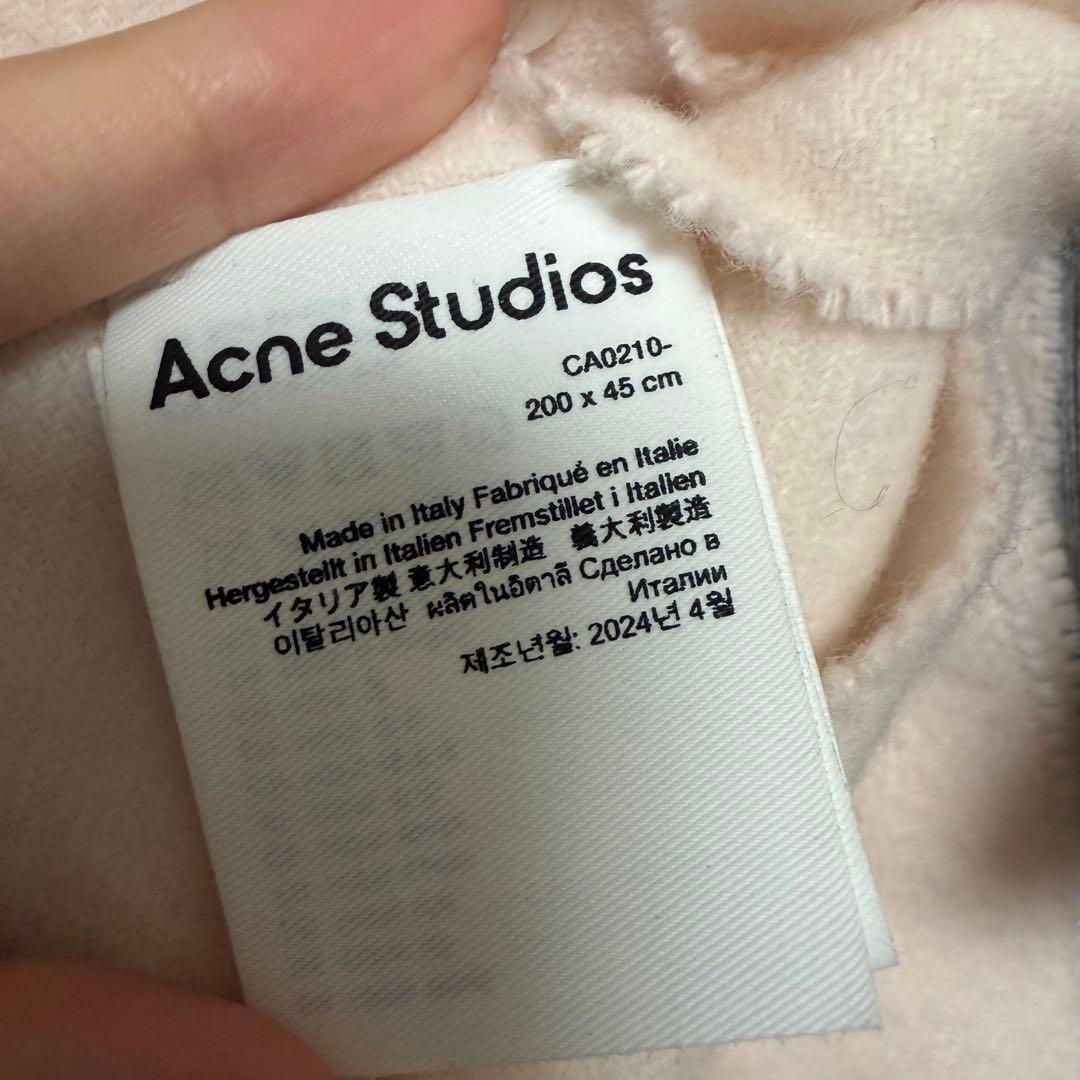 Acne Studios マフラー フリンジウールスカーフ ウォームホワイト