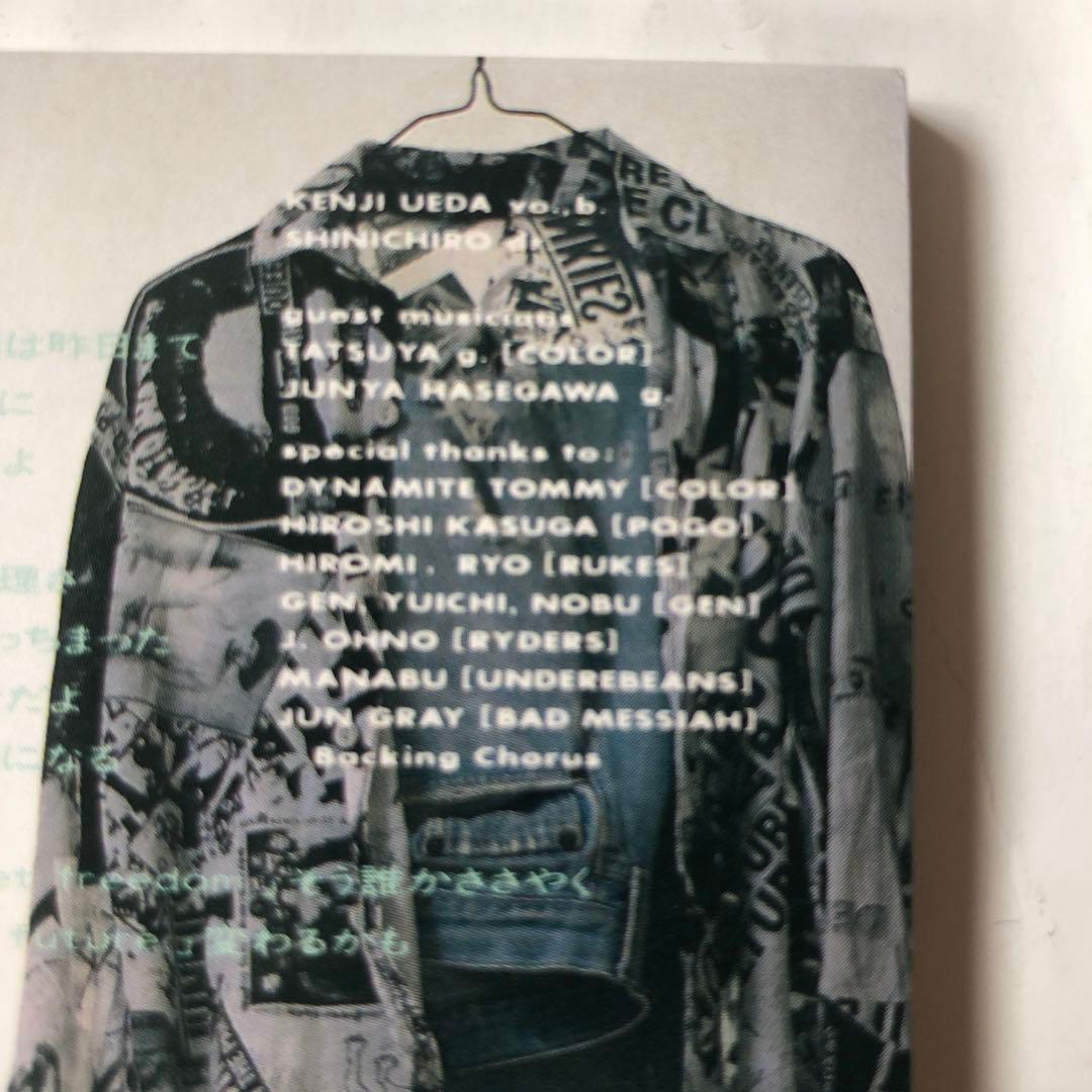 KENJI UEDA   bad At Life   8cm CDシングル