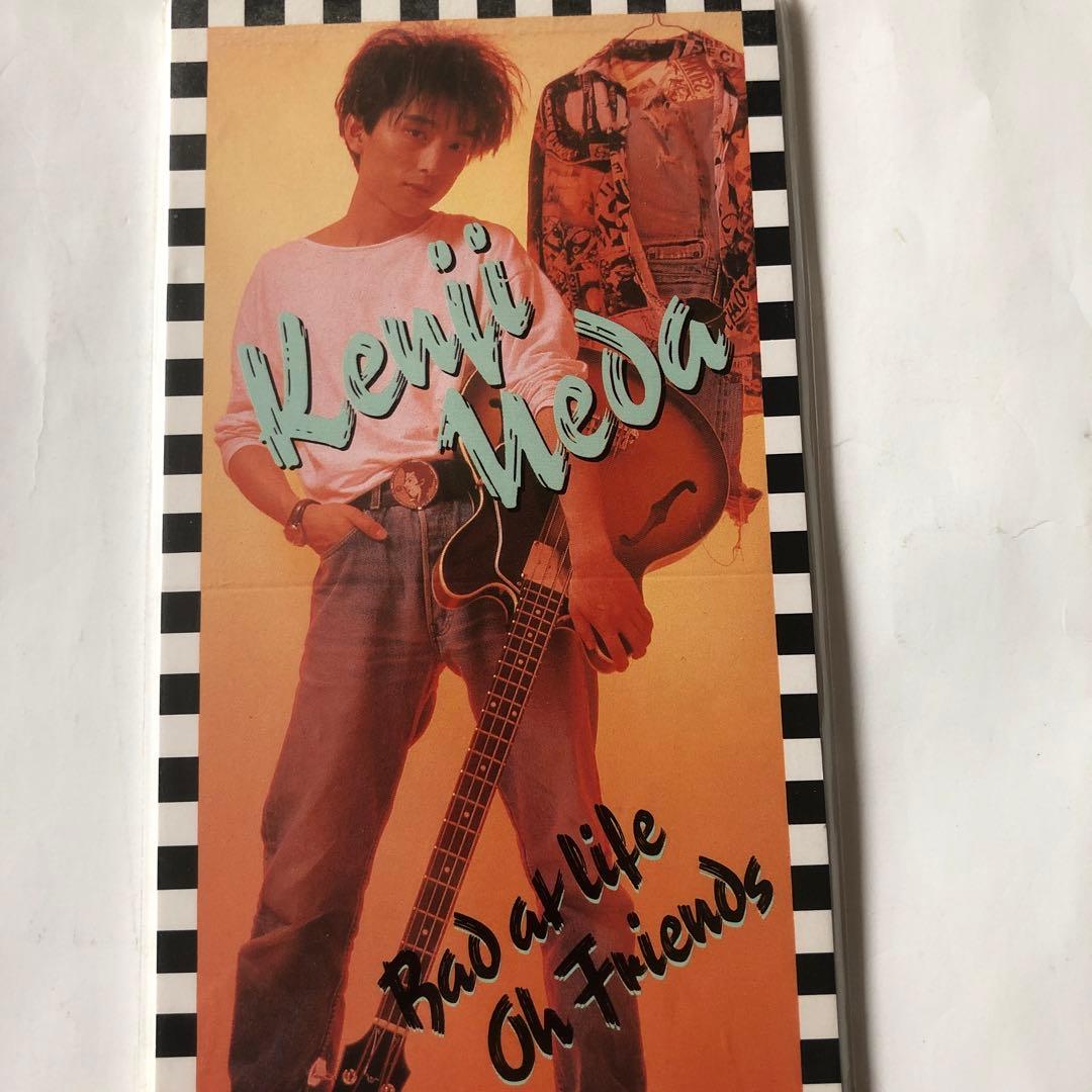 KENJI UEDA   bad At Life   8cm CDシングル