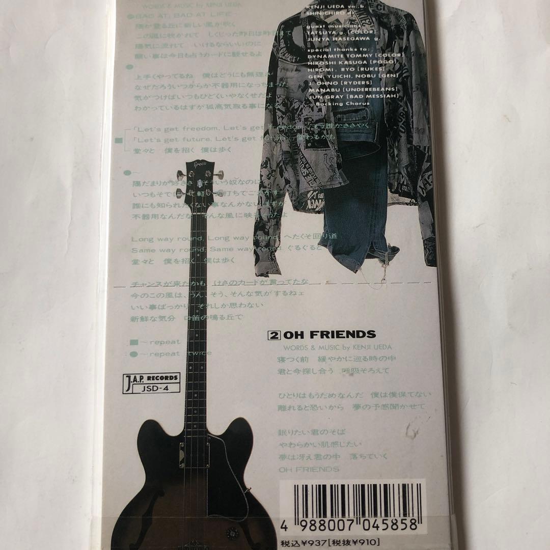 KENJI UEDA   bad At Life   8cm CDシングル