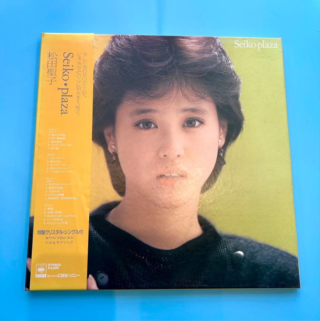 松田聖子 LP アナログ盤 11枚セット