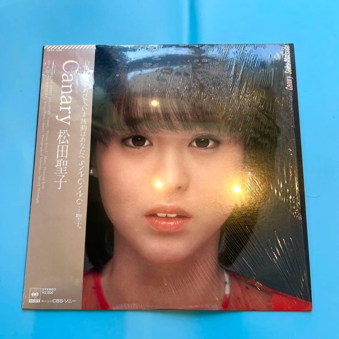 松田聖子 LP アナログ盤 11枚セット