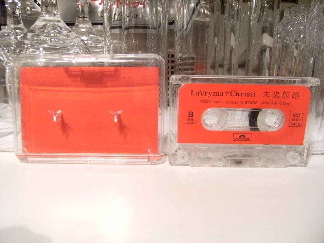 La'cryma Christi ラクリマクリスティー カセットテープ 未来航路