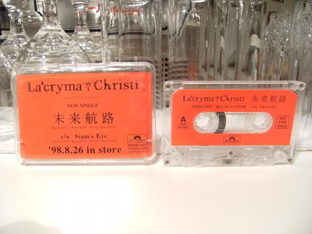 La'cryma Christi ラクリマクリスティー カセットテープ 未来航路
