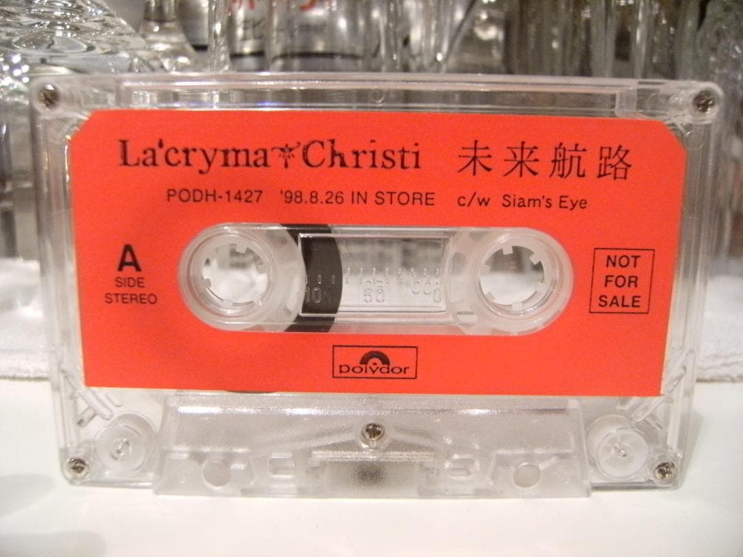 La'cryma Christi ラクリマクリスティー カセットテープ 未来航路