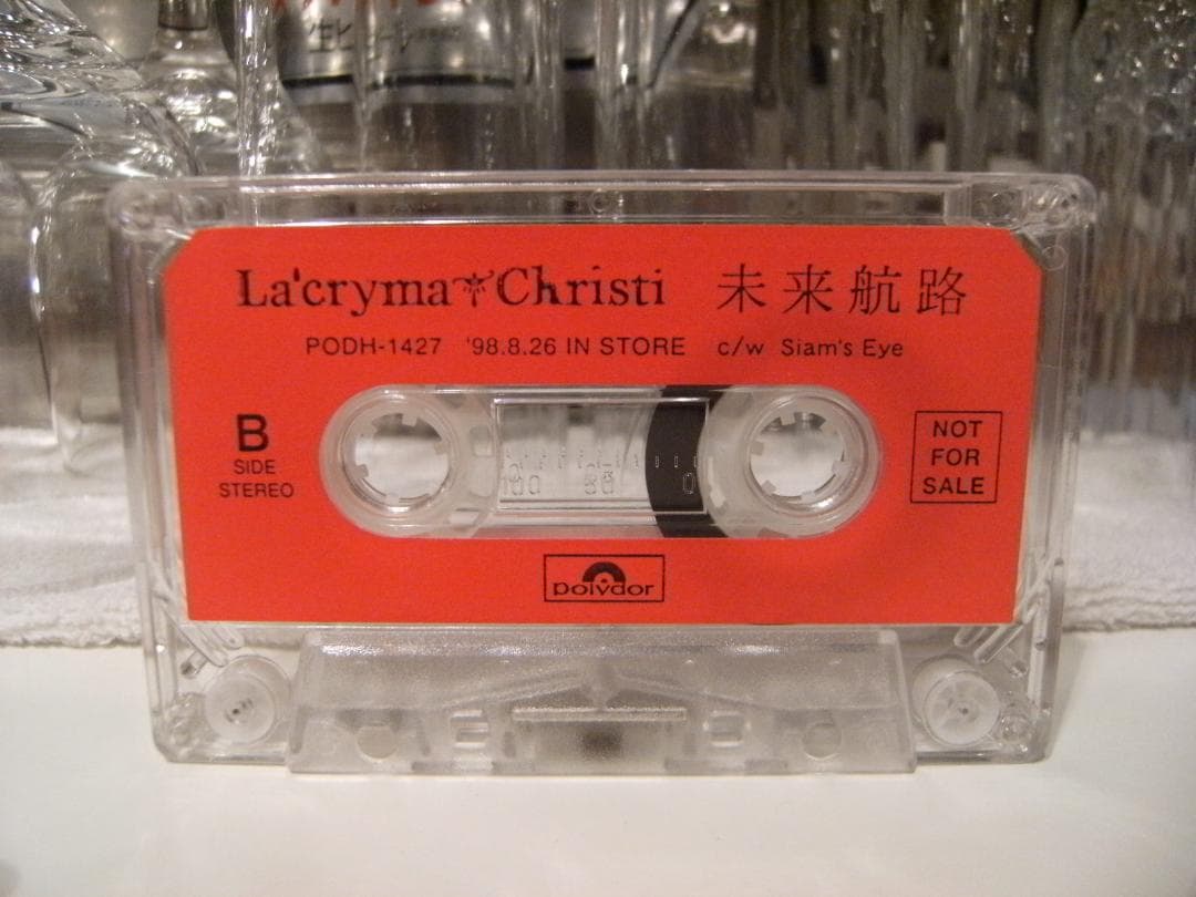 La'cryma Christi ラクリマクリスティー カセットテープ 未来航路