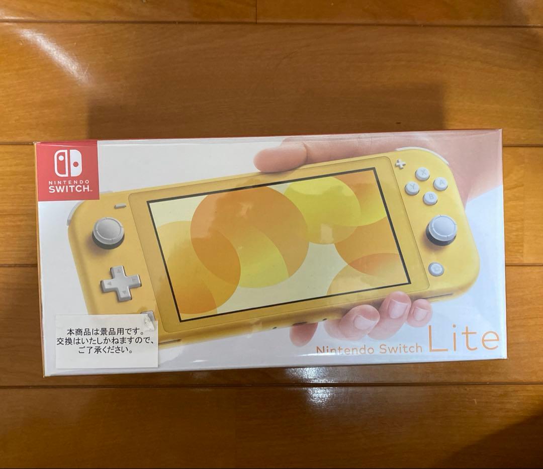 Nintendo Switch Lite イエロー（新品・未使用）