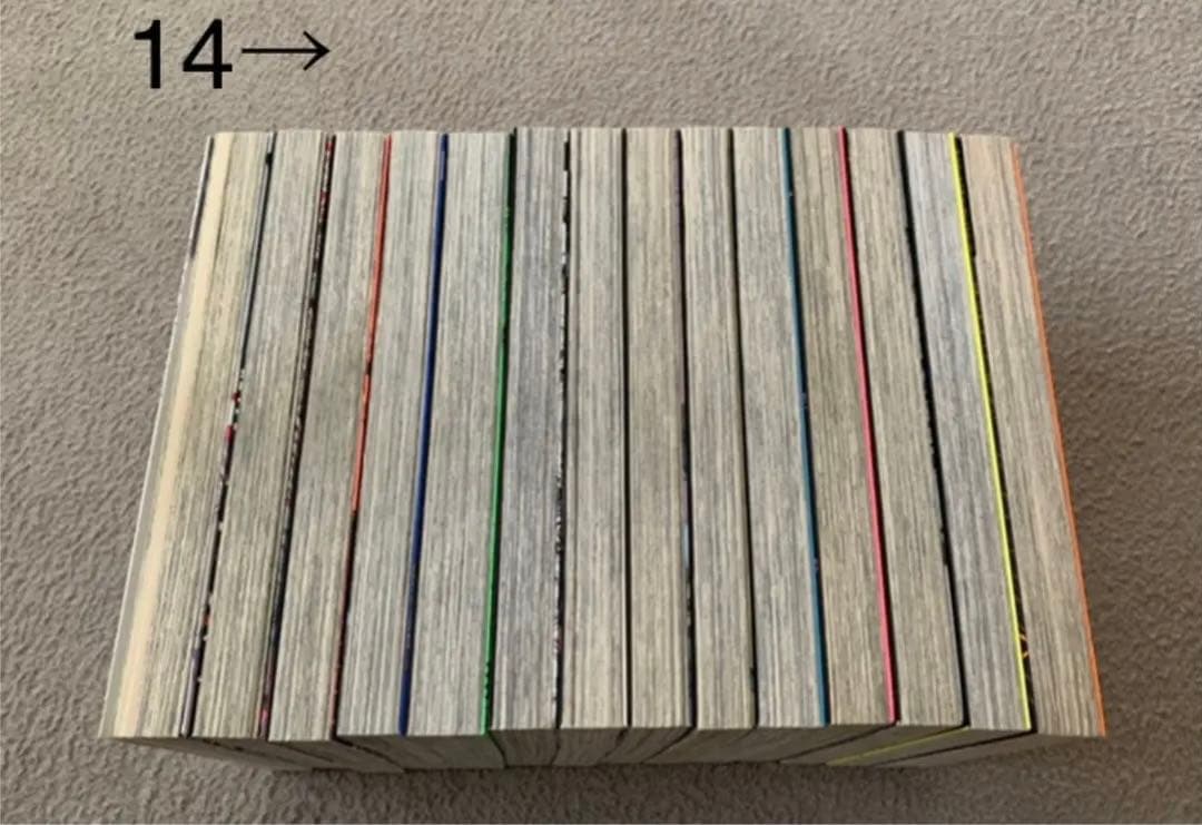 大暮維人　作品　全巻　セット