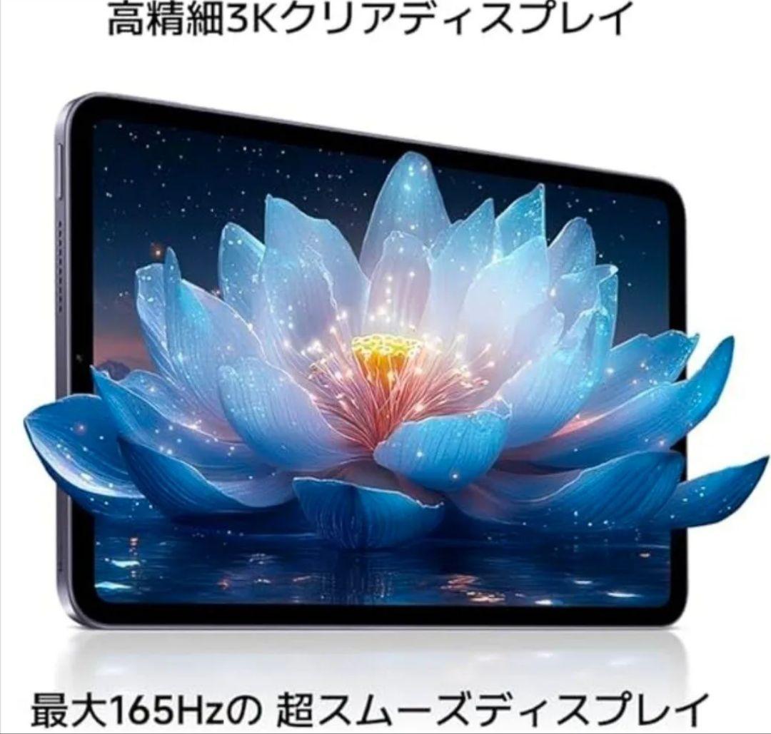 Androidタブレット本体 Xiaomi pad mini 8GB 256GB purple