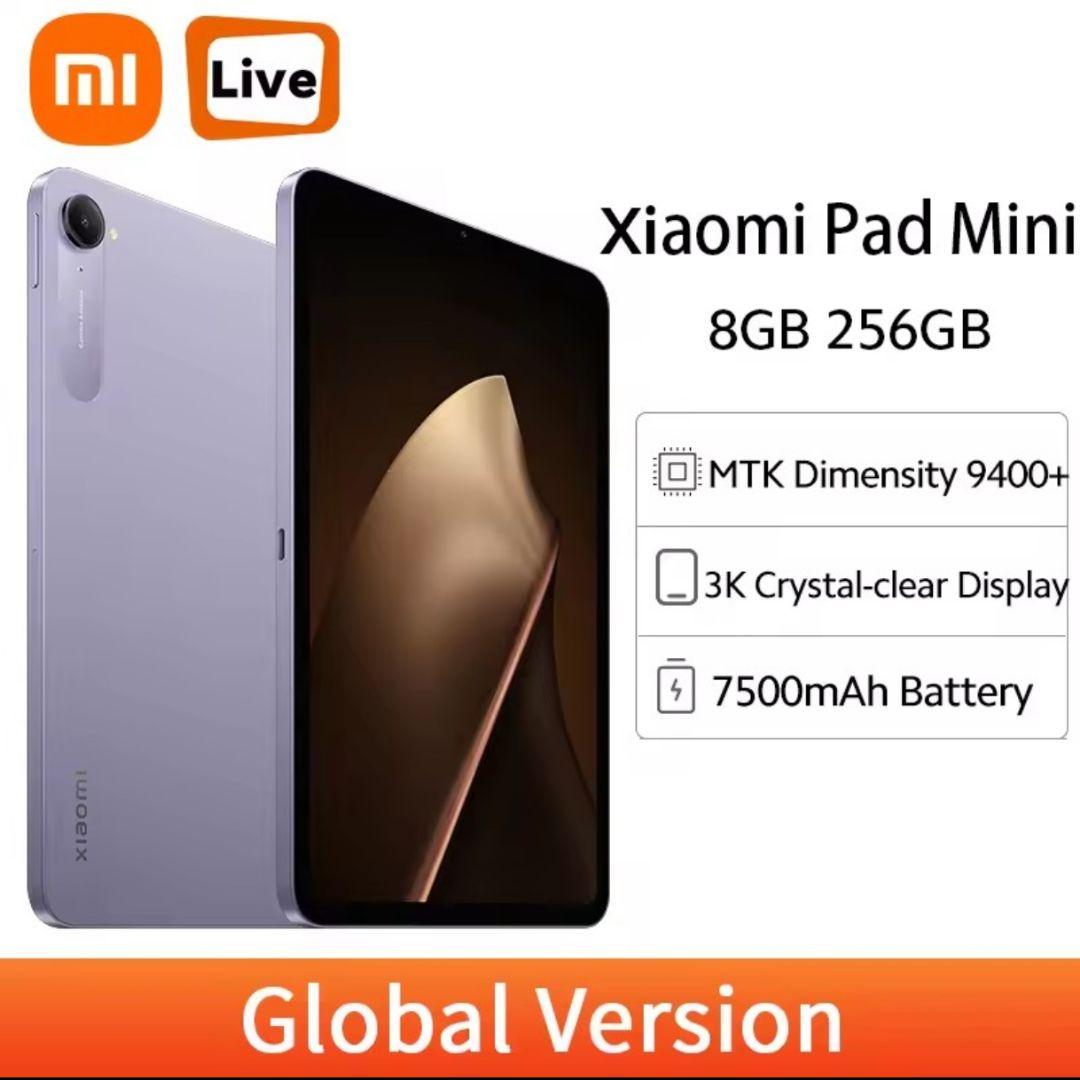 Androidタブレット本体 Xiaomi pad mini 8GB 256GB purple