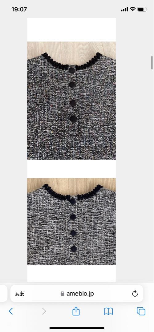 ROSE♥️アンドラブ♥️上品でエレガントなツィードジャガードワンピース3L