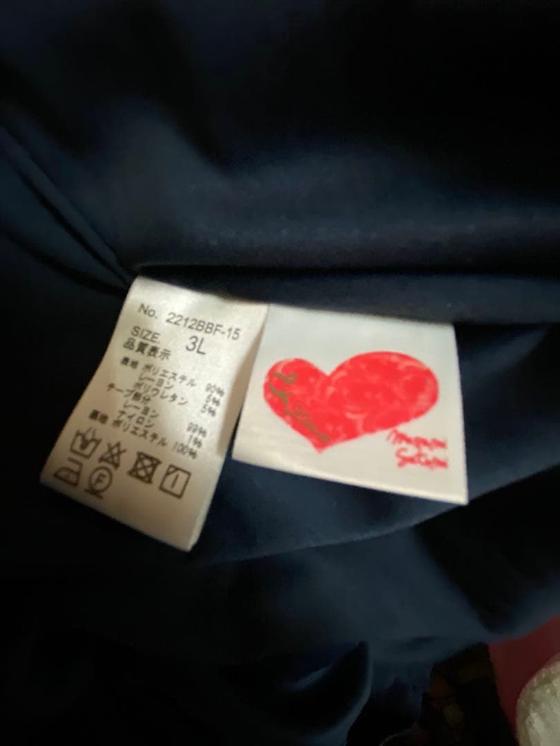 ROSE♥️アンドラブ♥️上品でエレガントなツィードジャガードワンピース3L