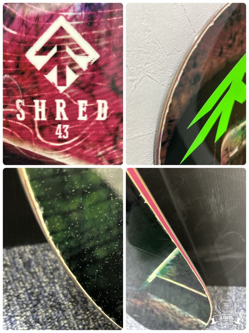 中古品　GRAY SHRED143cmにバイン、ケース付き(RE-740)