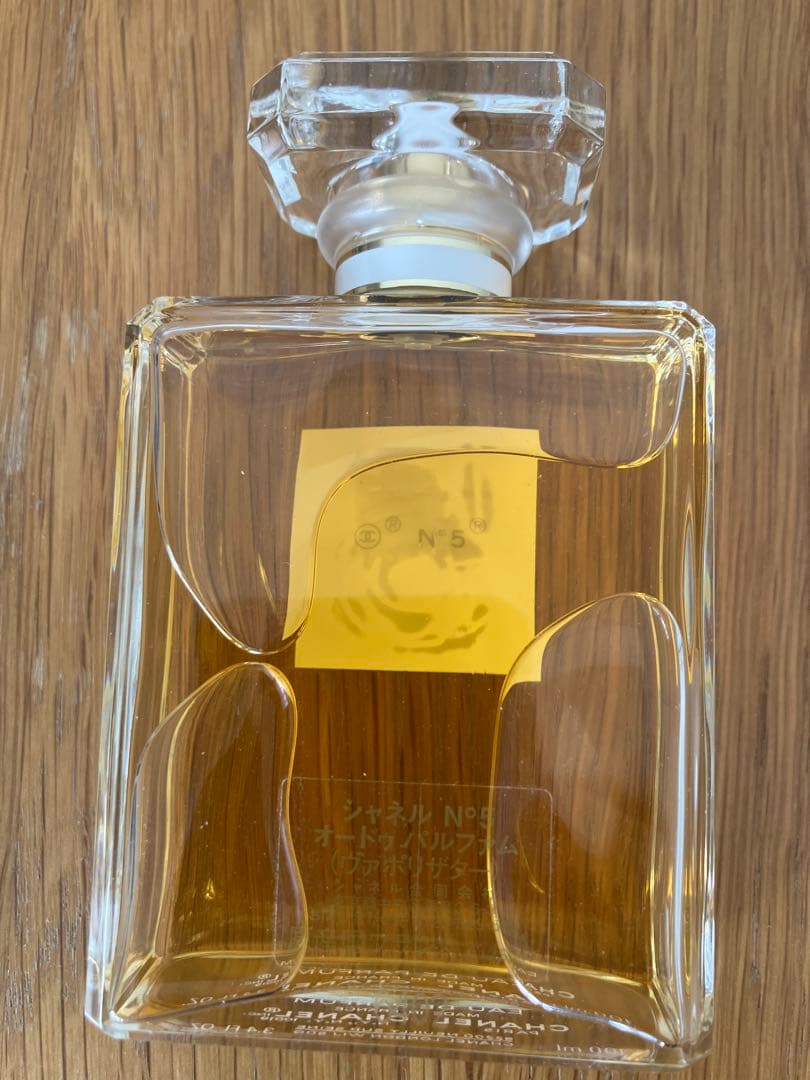 CHANEL シャネル No.5 オードゥパルファム100mL 特別限定品