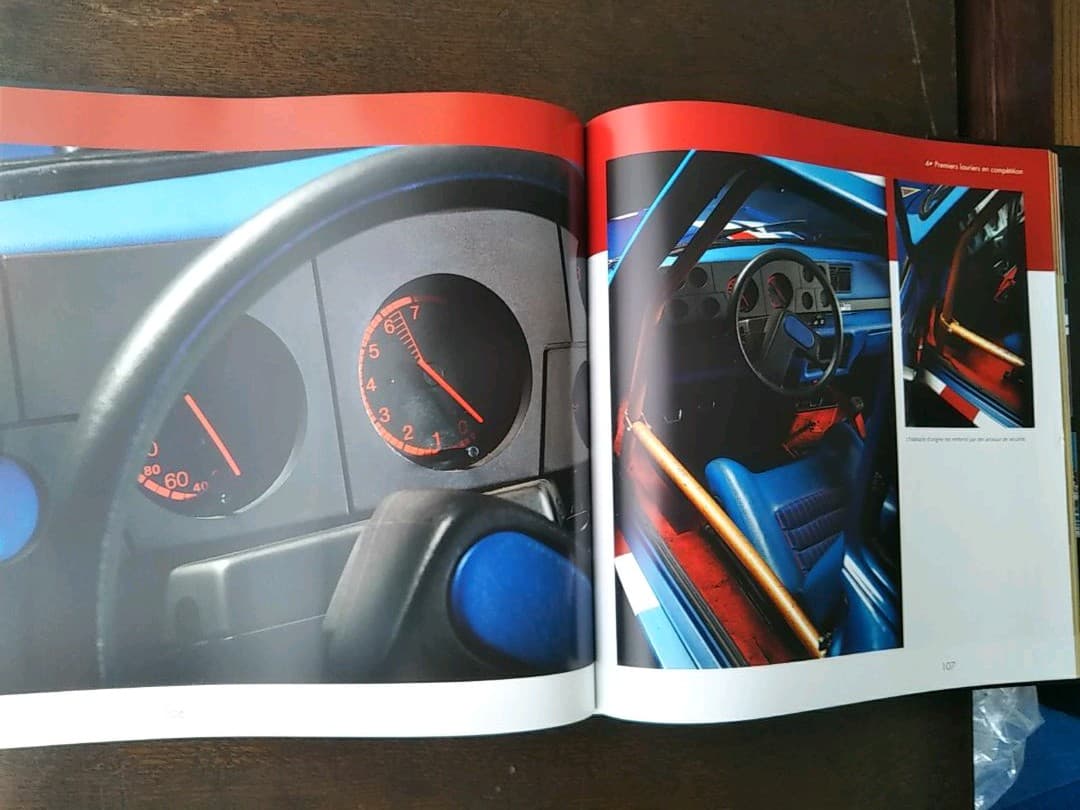 ルノーサンク　ルノー5ターボ　シトロエン　プジョー