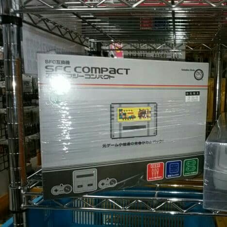 スーパーファミコンの互換機