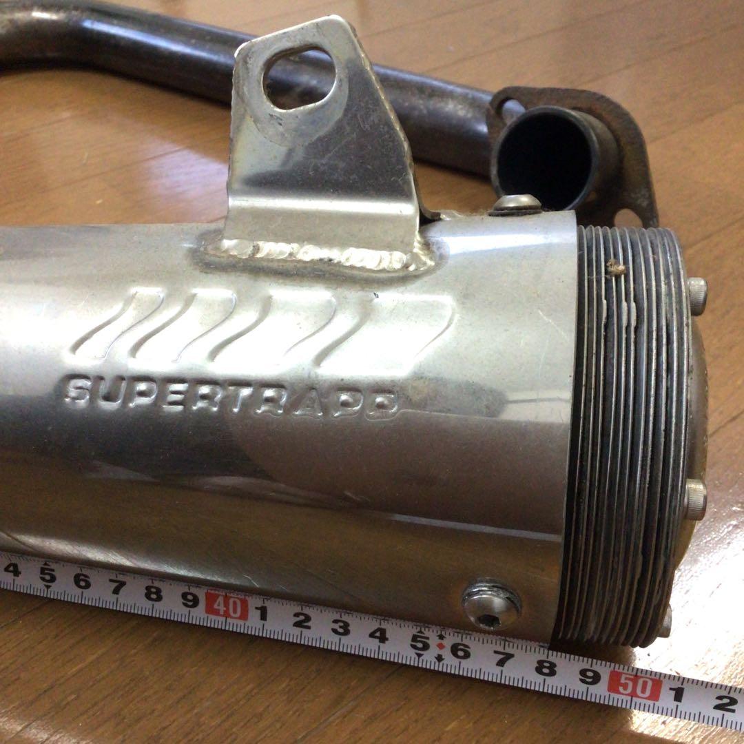 No.296 SUPERTRAPP ステンレス マフラー車種不明 ハーレー