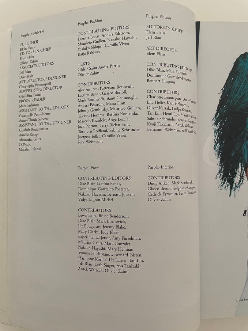 Purple number 4 winter '99-'00 パープル1999年