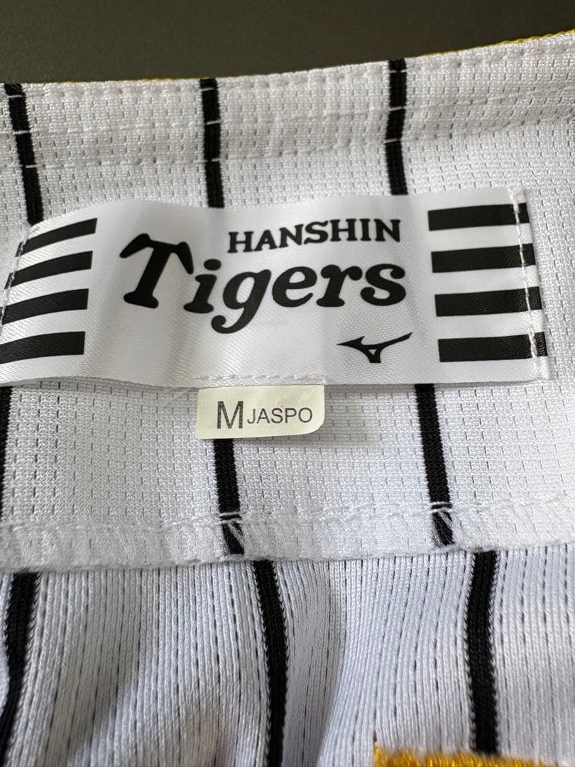 阪神タイガース 木浪選手 Mサイズ <No.1235>