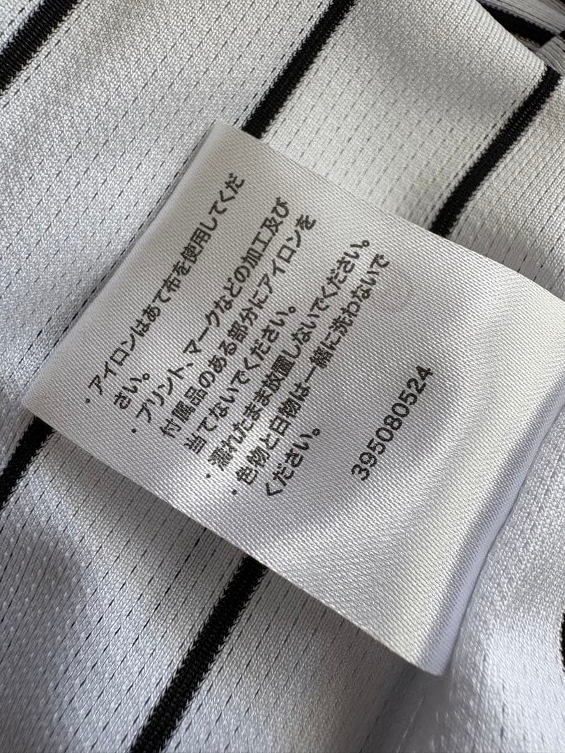 阪神タイガース 木浪選手 Mサイズ <No.1235>