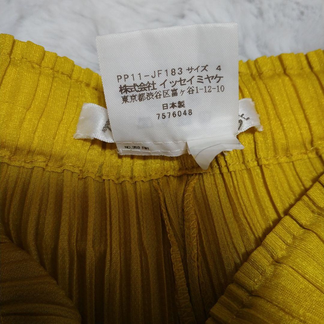 け*い様 イエロープリーツプリーズパンツ