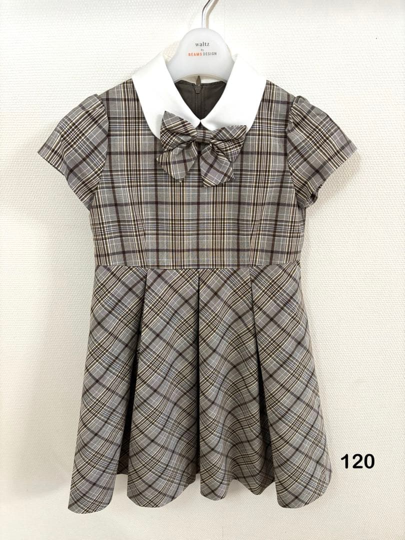 ワルツバイビームスデザイン ガールズ ボレロ＆ワンピース ブラウン 120cm