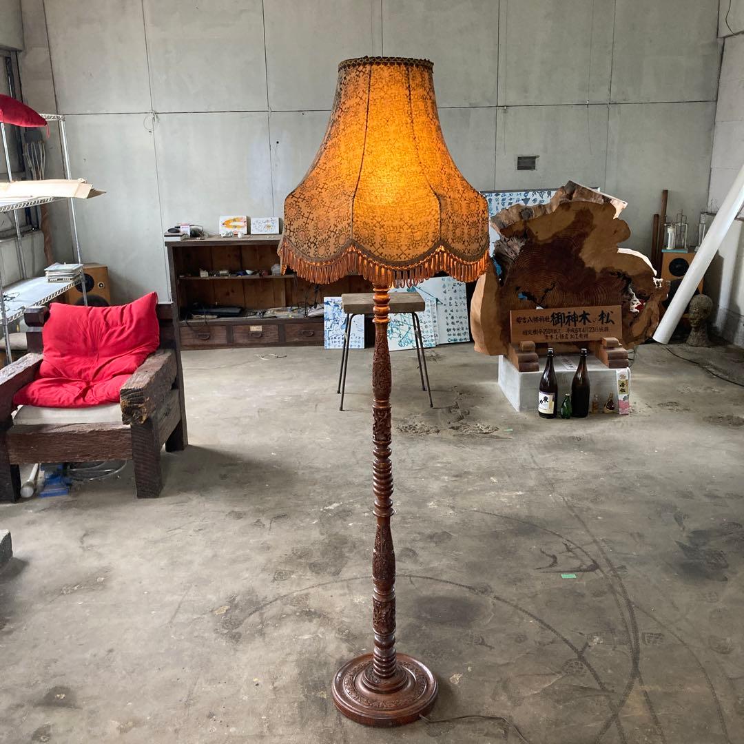 め*り様 木彫 ヴィンテージ フロアランプ 高さ173cm アンティーク 照明器