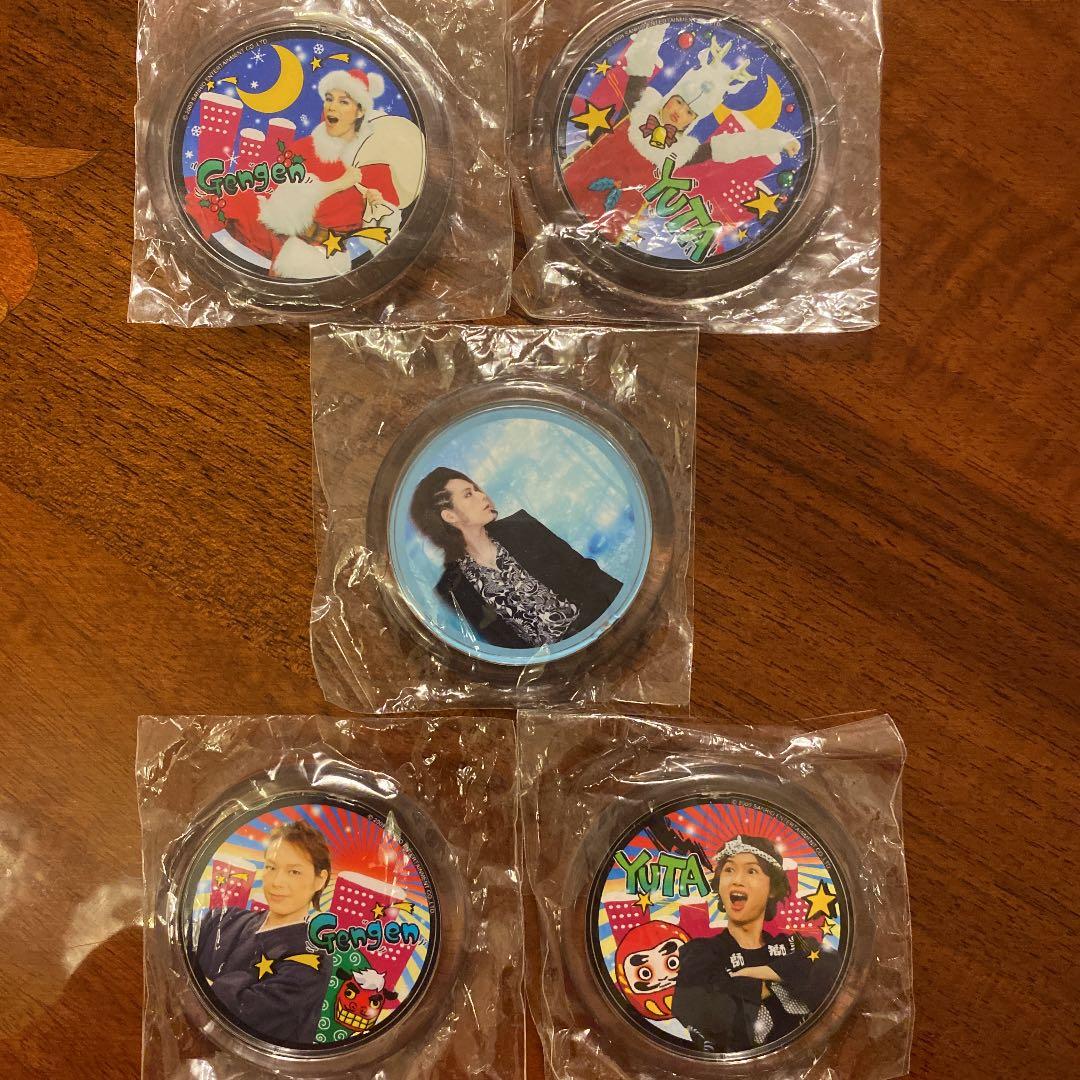 増田豊ファン必見♡サンリオピューロランド 夜も楽しまNight! お宝セット