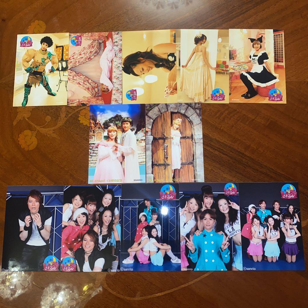 増田豊ファン必見♡サンリオピューロランド 夜も楽しまNight! お宝セット