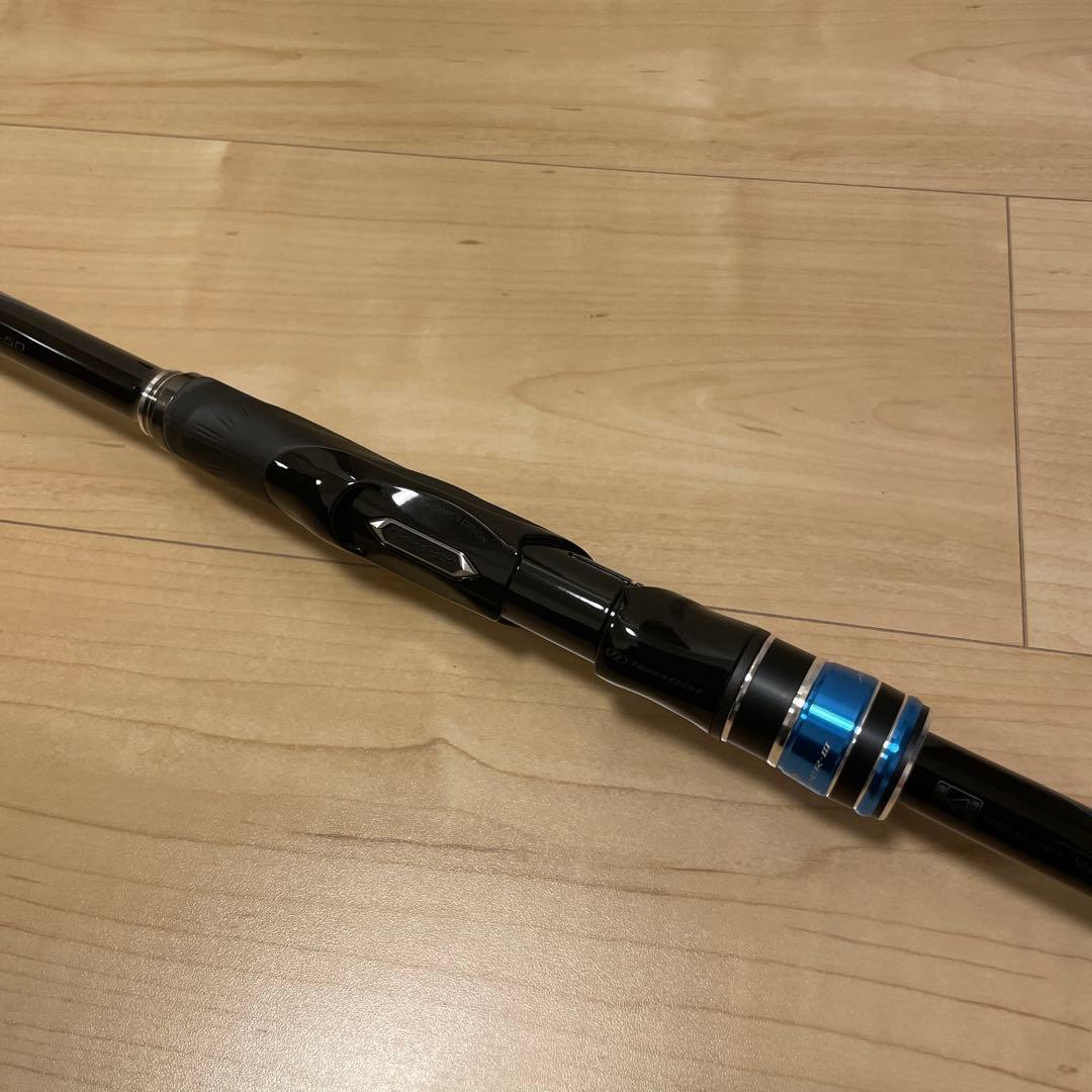 1089GG　　アテンダーIII 125-50 磯竿