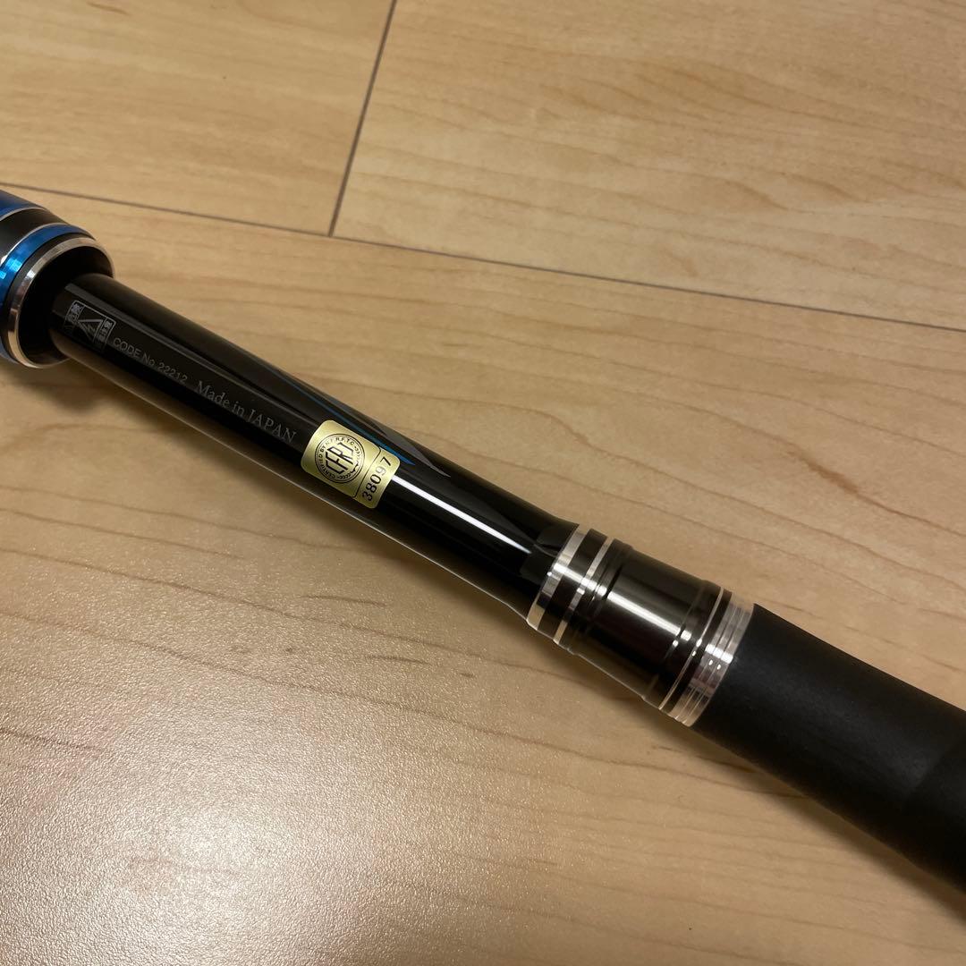 1089GG　　アテンダーIII 125-50 磯竿