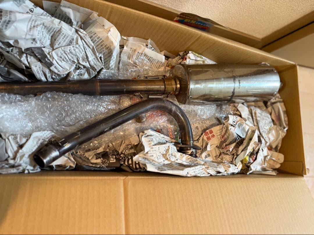 ガレージバル100パイ