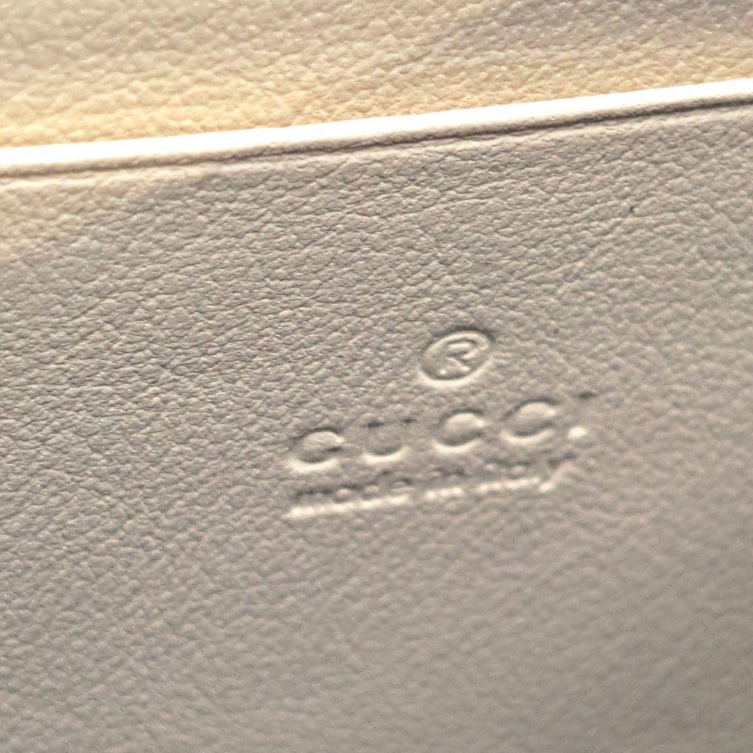 GUCCI　グッチ　GGマーモント チェーンウォレット