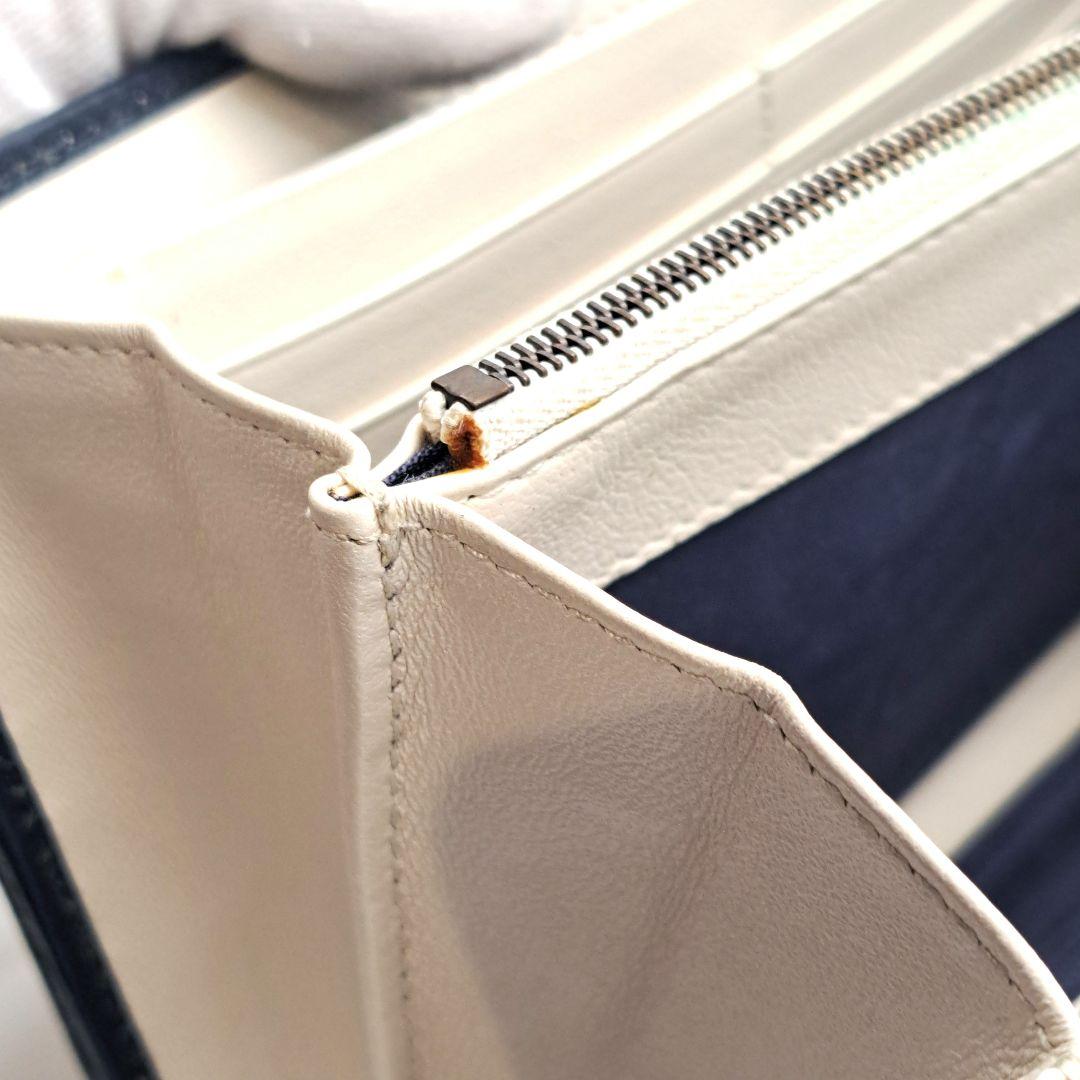 GUCCI　グッチ　GGマーモント チェーンウォレット