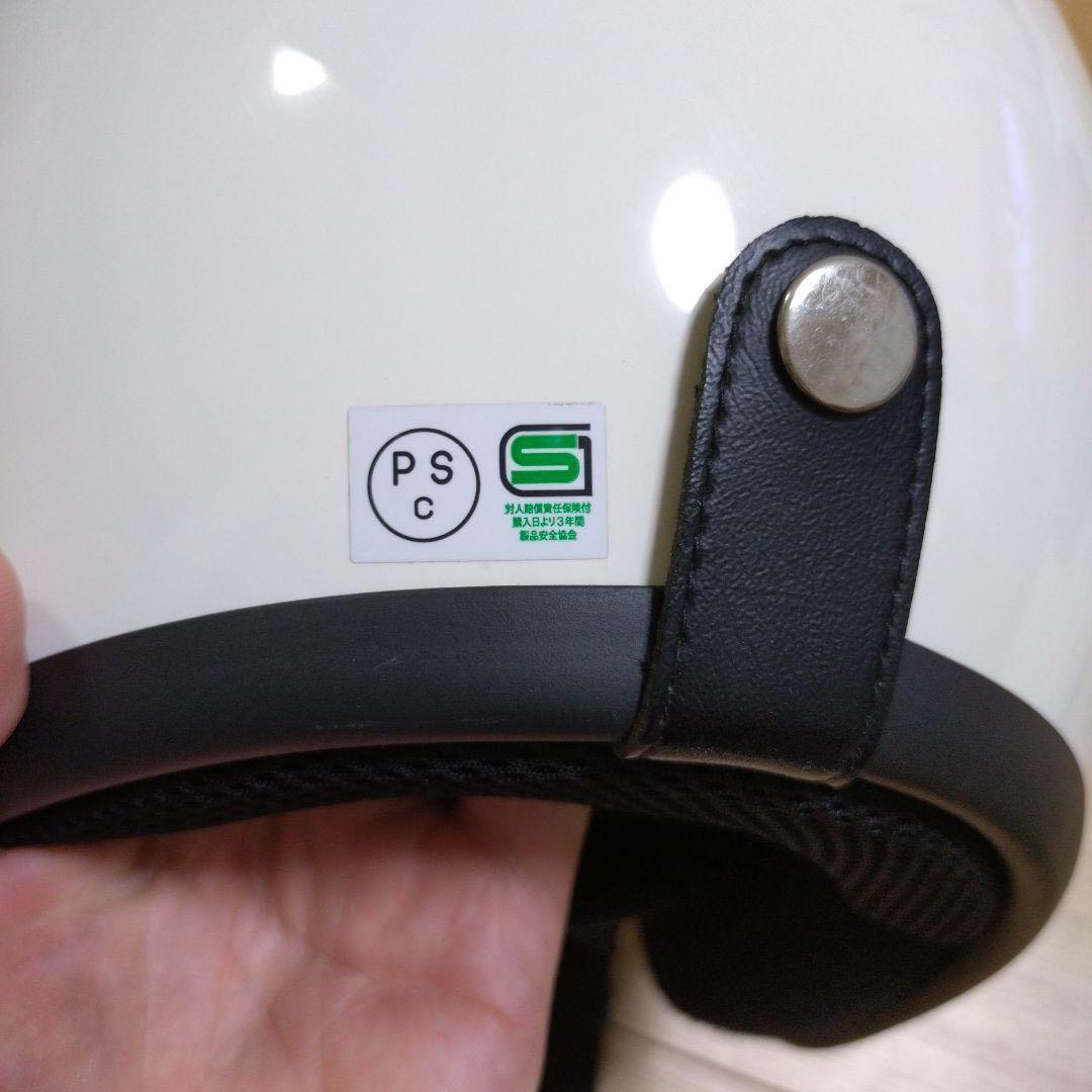 OCEAN BEETLE 500-TX アイボリー XL 装飾品用