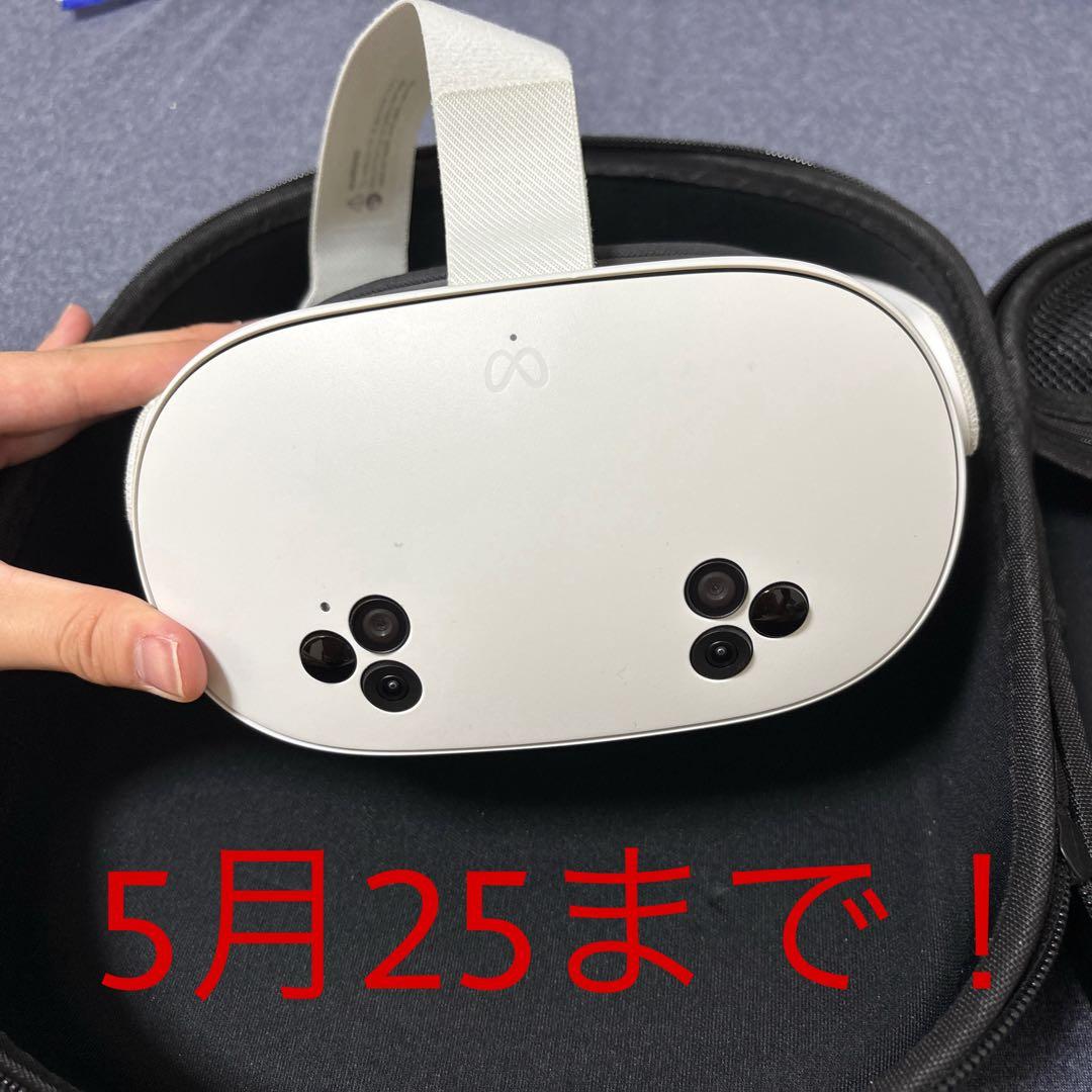  Quest 3s（128GB）・レンズキャップ、フェイスカバー付き