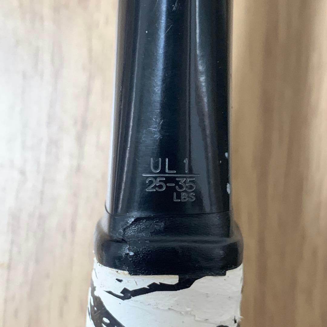 YONEX ジオブレイク 80S UL1 ケース付