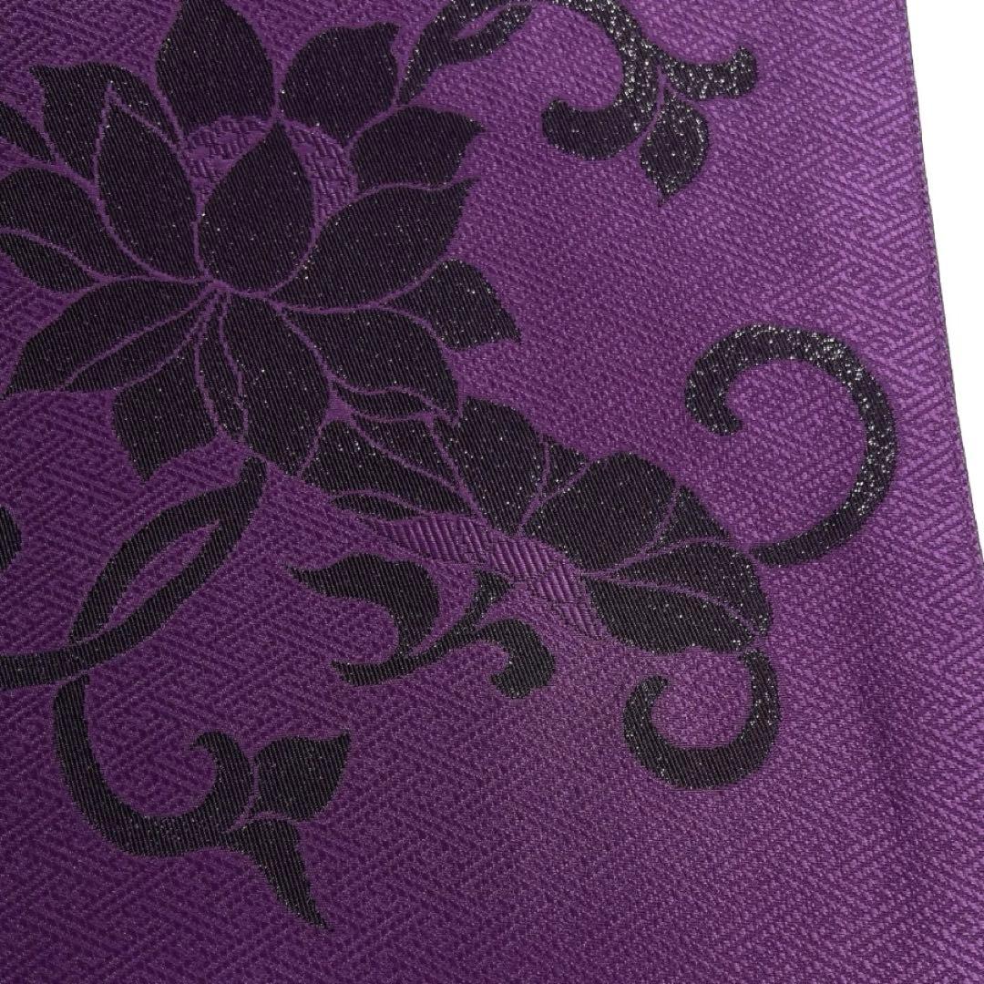 未着用　名古屋帯　唐花　唐草　紗綾形地紋　パープル　着物　094b d