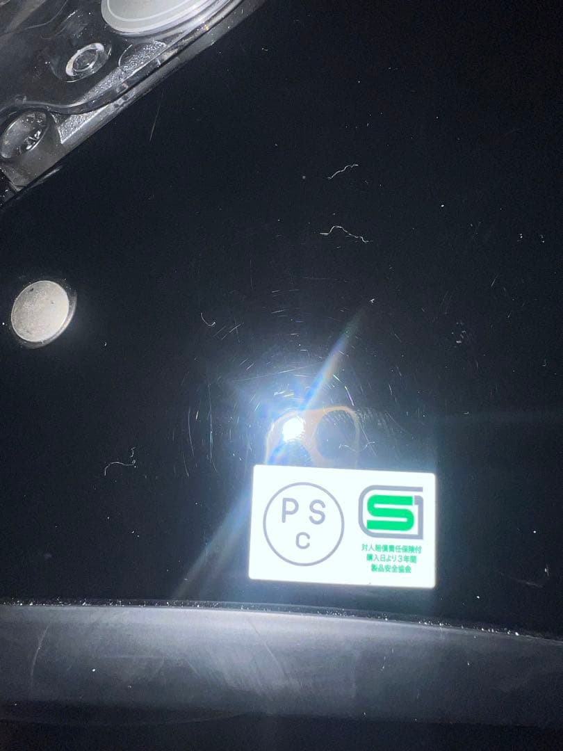 【ややキズ有り】SHOEI グラムスターフルフェイスヘルメット ブラック