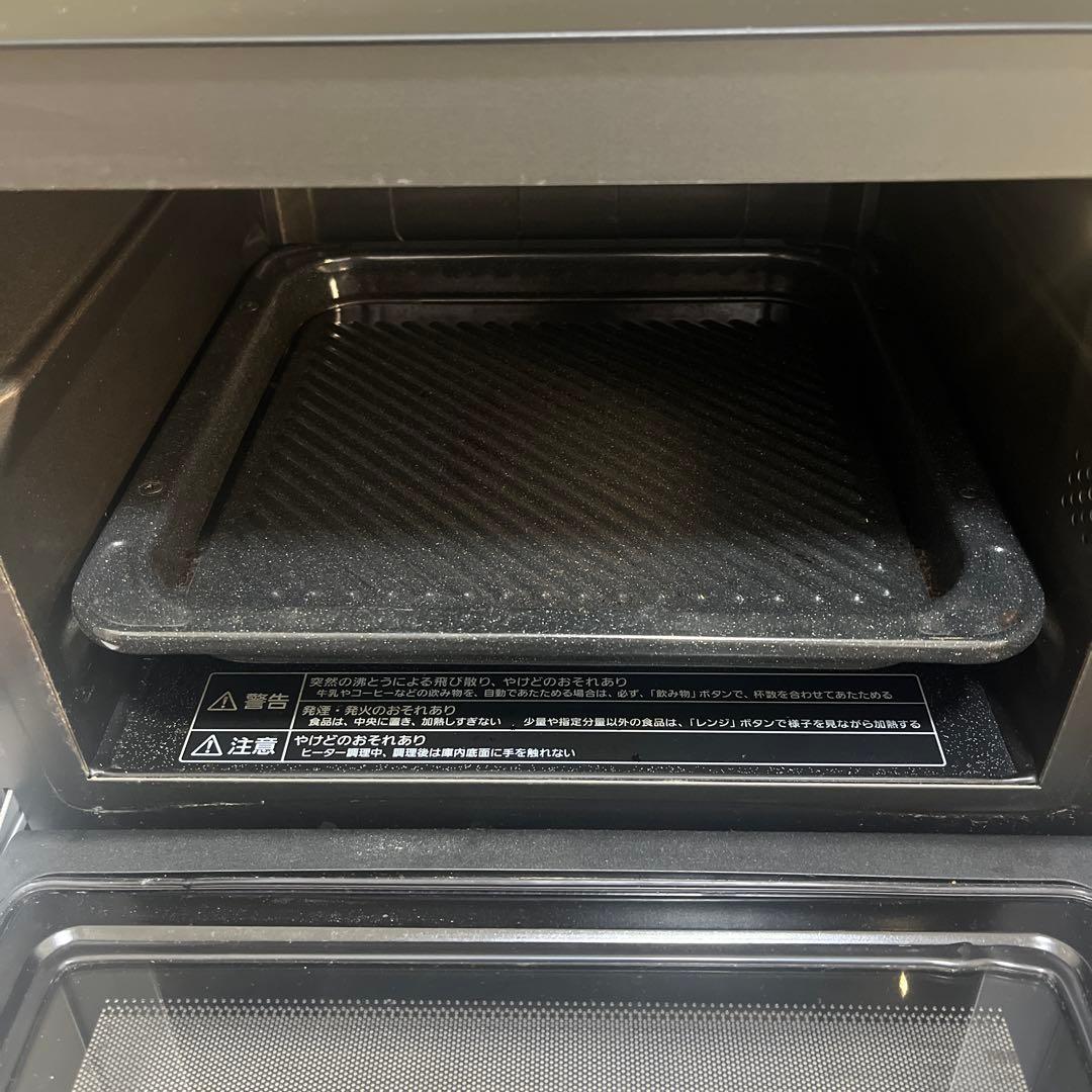 パナソニック オーブンレンジ NE-MS262-K