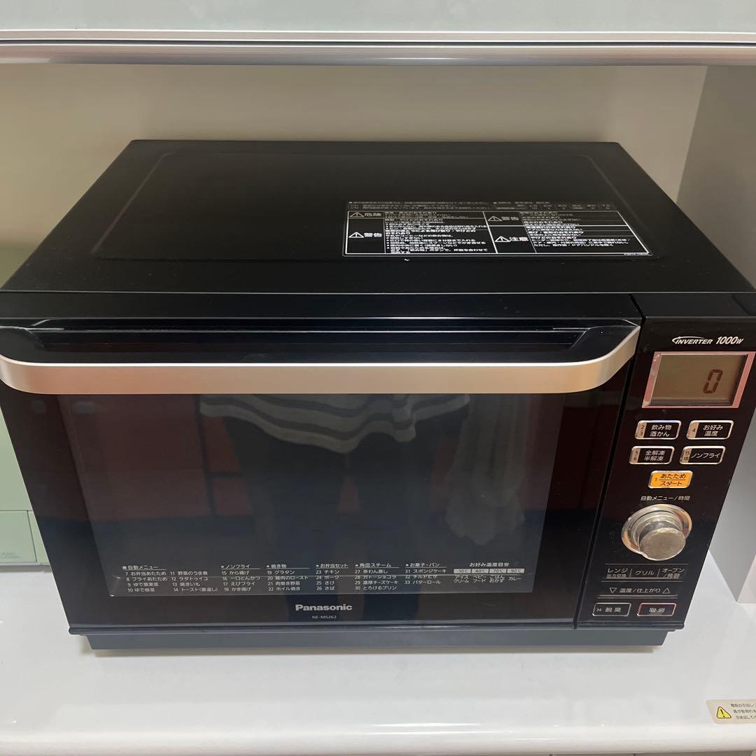 パナソニック オーブンレンジ NE-MS262-K